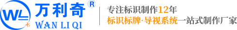 武漢擠塑板