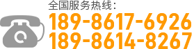 武漢保溫砂漿公司聯(lián)系電話